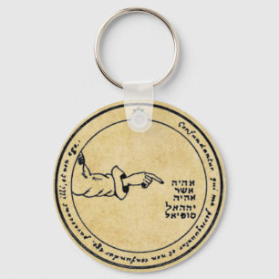 Fourth Pentacle of the Moon Keychain