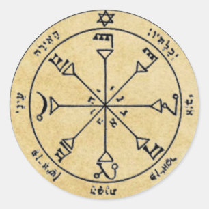 Fourth Pentacle of the Sun Classic Round Sticker