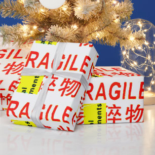 FRAGILE Marking w COOL Asian Characters Wrapping Paper