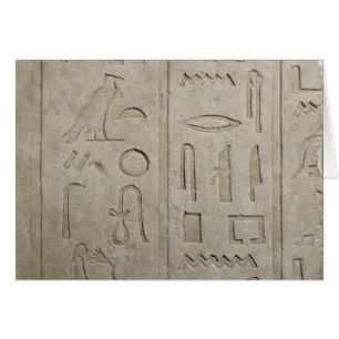 Fragment of a hieroglyphic inscription