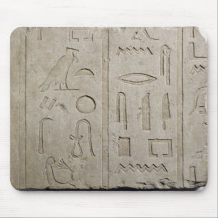 Fragment of a hieroglyphic inscription mouse pad