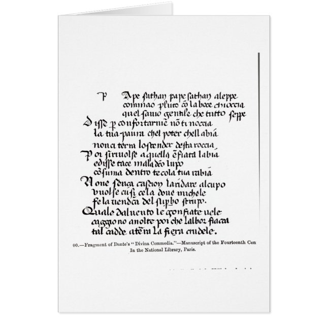 Fragment of Dante's  'Divina Commedia' (Front)