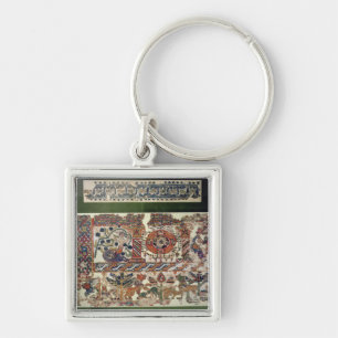 Fragment of textile depicting Jonah and the Whale Keychain