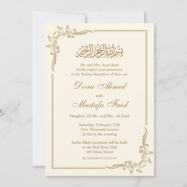Fragrant Islamic nikkah wedding Cards (Front)