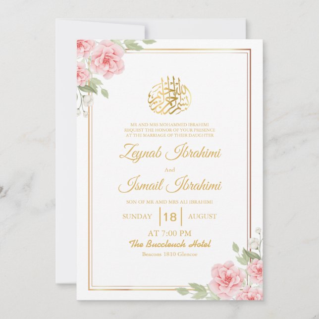 Frame Gold Leaves Floral Islamic Muslim Wedding Invitation (Front)