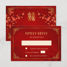 Frame Red Blossom Chinese Wedding