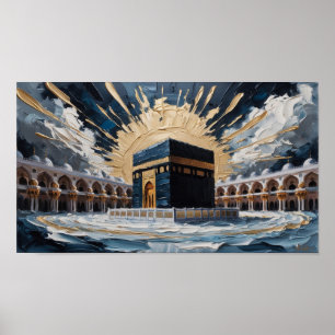 Frame TV Islamic Poster