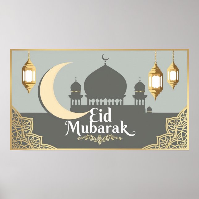 Frame TV Islamic Poster (Front)