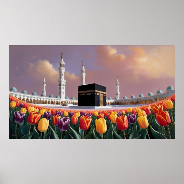 Frame TV Islamic Poster (Front)