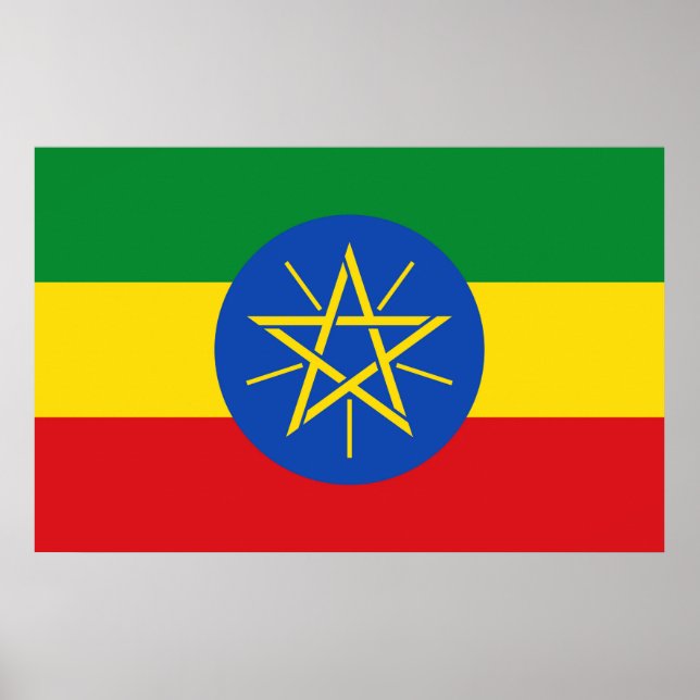 Framed print with Flag of Ethiopia (Front)