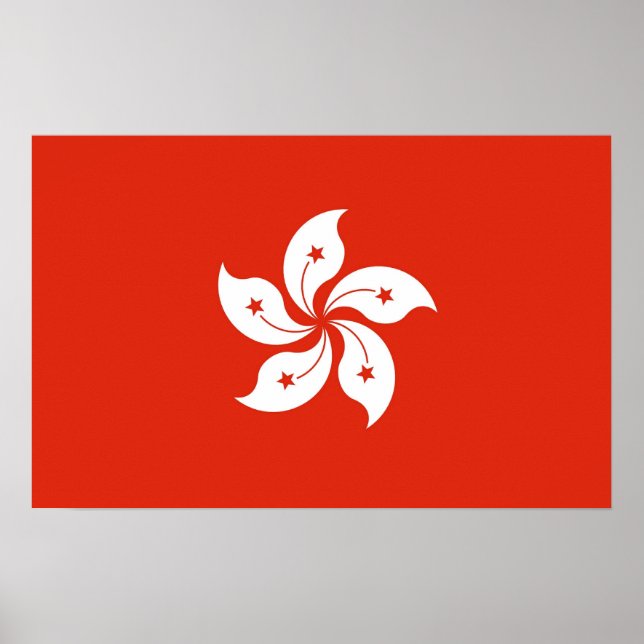 Framed print with Flag of Hong Kong, China (Front)