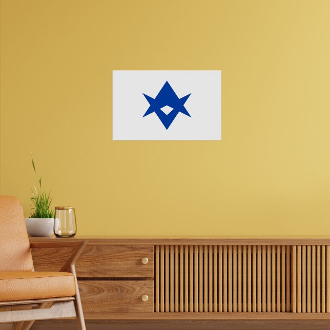 Framed print with Flag of Toyota (Living Room 2)