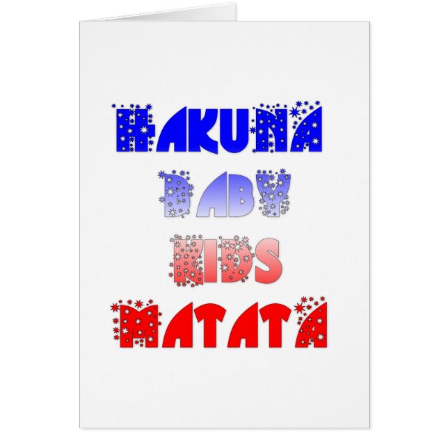 Français Bébé Enfants Hakuna Matata.png (Devant)