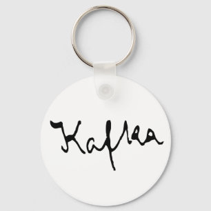 Franz Kafka signature Keychain