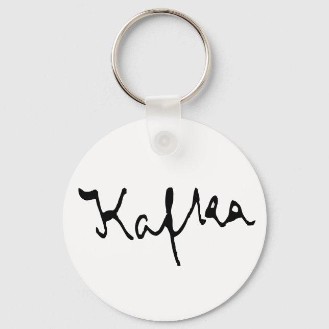 Franz Kafka signature Keychain (Front)