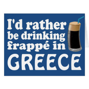 Frappé en Grèce