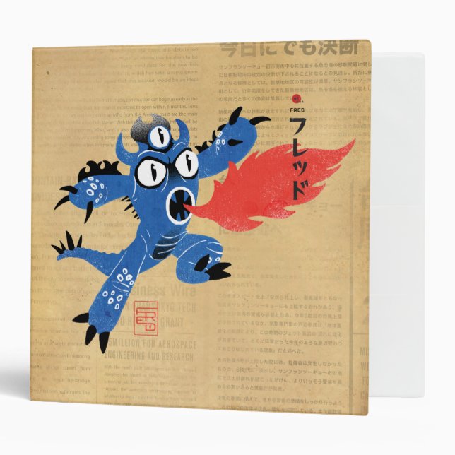 Fred Monster Suit Binder (Front/Inside)