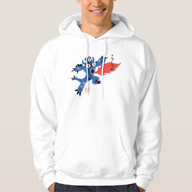 Fred Monster Suit Hoodie (Front)