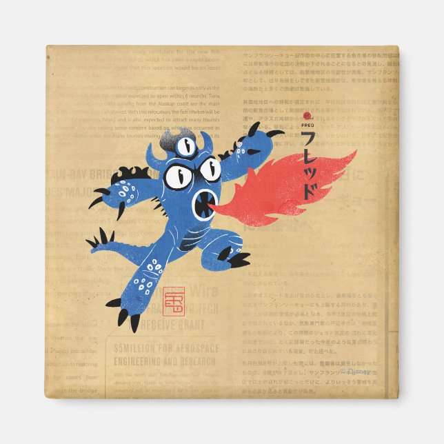 Fred Monster Suit Magnet (Front)