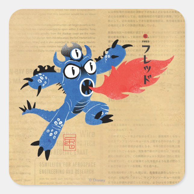 Fred Monster Suit Square Sticker (Front)