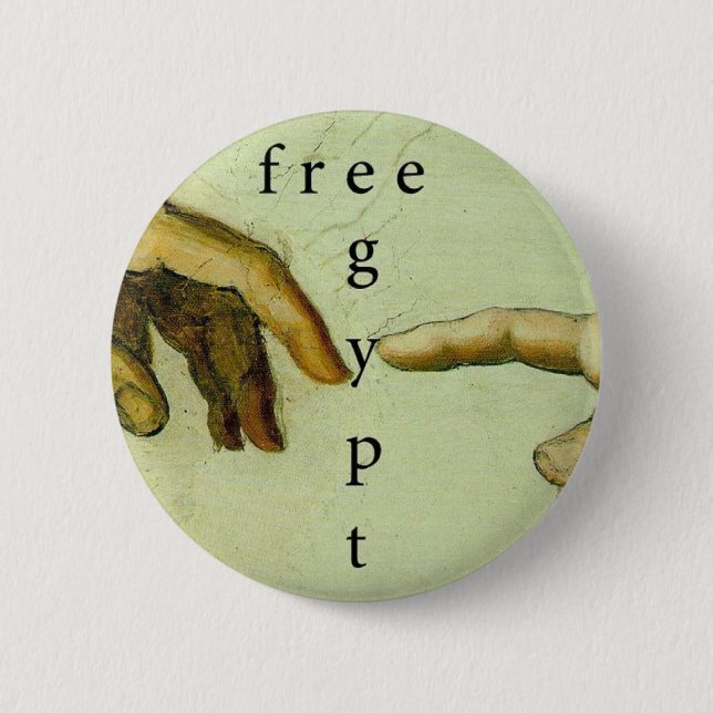 free 2 inch round button (Front)