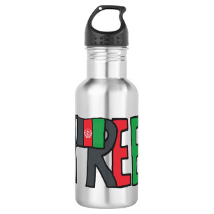 Free Afghanistan 532 Ml Water Bottle