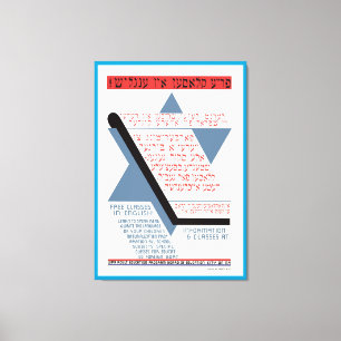 Free Classes in English! Canvas Print