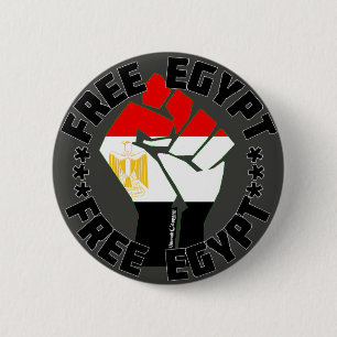Free Egypt 2 Inch Round Button