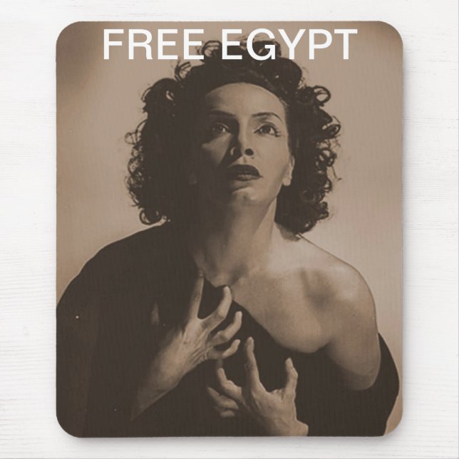 FREE EGYPT MOUSE PAD (Front)