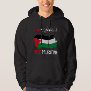 Free Gaza Free Palestine Flag Arabic Human Rights Hoodie