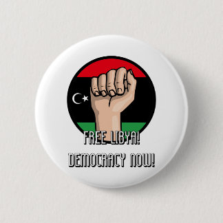 FREE LIBYA 2 INCH ROUND BUTTON