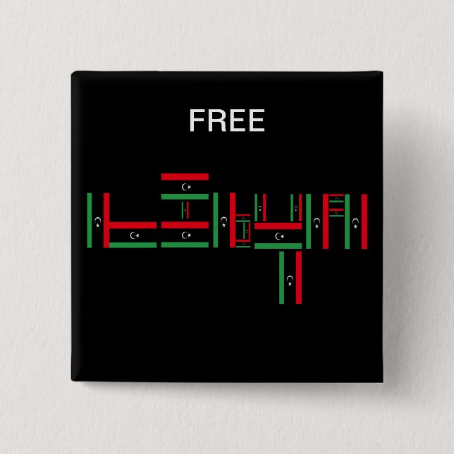 FREE LIBYA 2 INCH SQUARE BUTTON (Front)