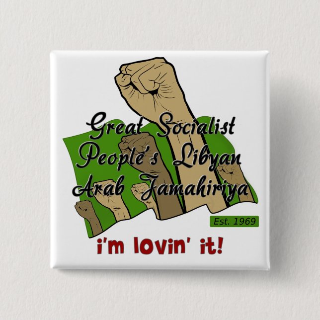Free Libya 2 Inch Square Button (Front)