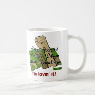 Free Libya Coffee Mug