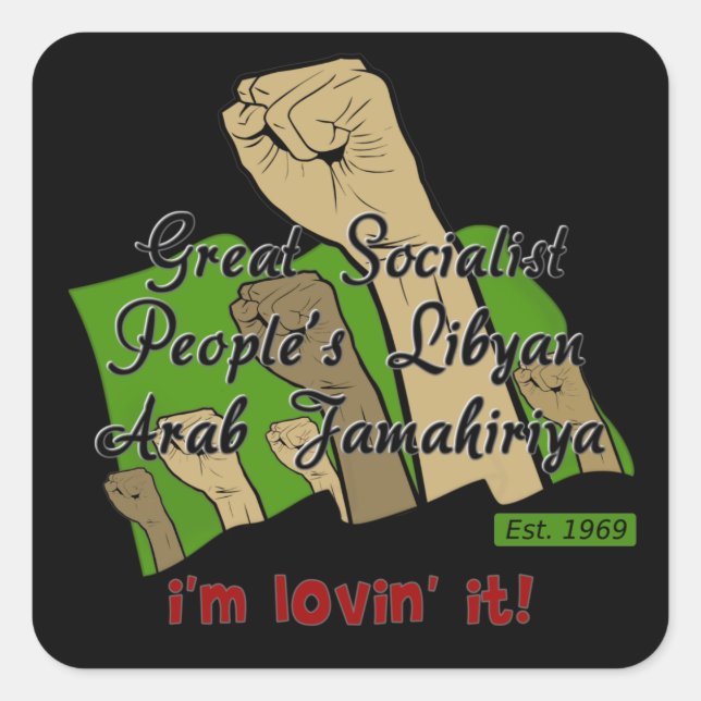 Free Libya Square Sticker (Front)