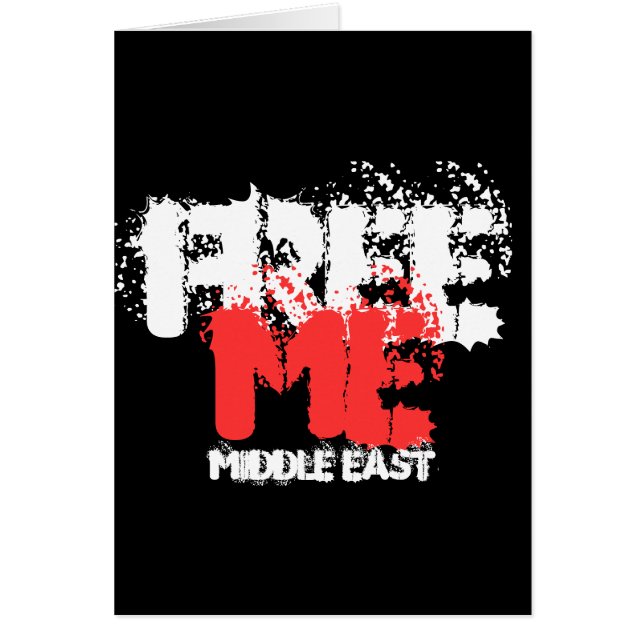 FREE ME MIDDLE EAST (Front)