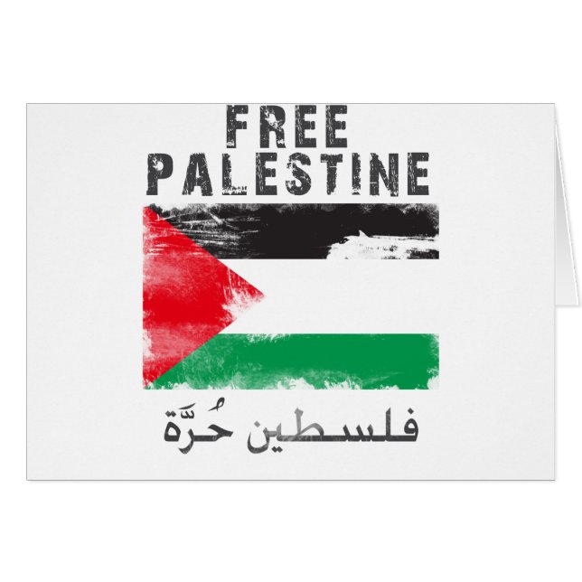 Free Palestine (Front Horizontal)
