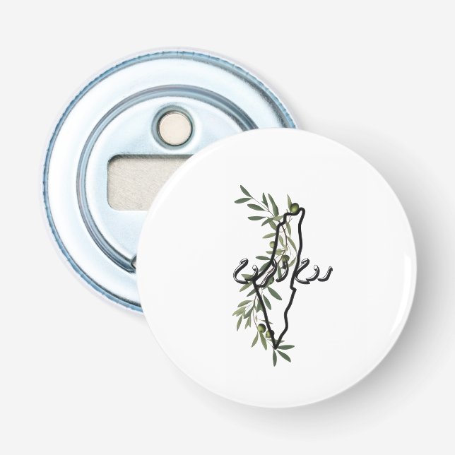 free palestine روح الروح bottle opener (Front)