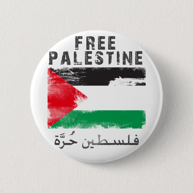 Free Palestine 2 Inch Round Button (Front)