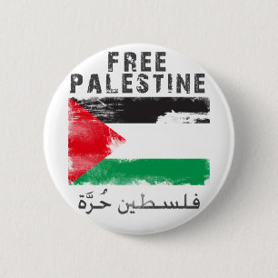 Free Palestine 2 Inch Round Button