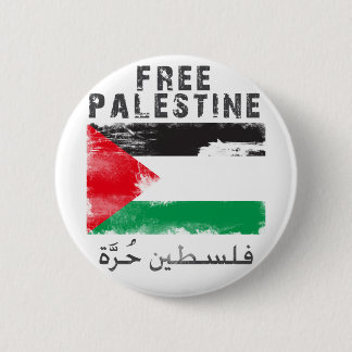 Free Palestine 2 Inch Round Button