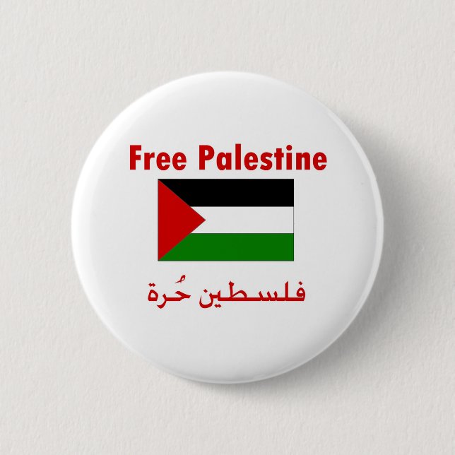 Free Palestine 2 Inch Round Button (Front)