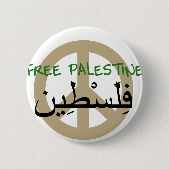 Free Palestine 2 Inch Round Button (Front)
