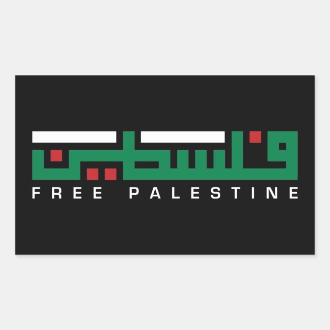 Free Palestine Arabic Name Palestinian Flag Sticker (Front)