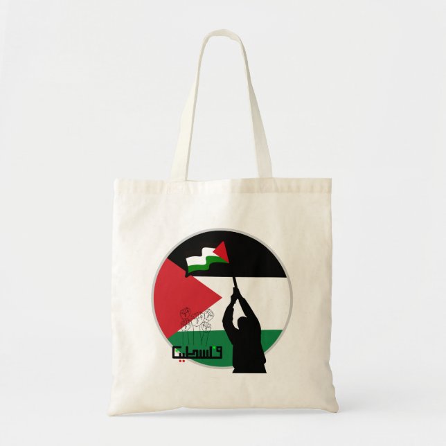 Free Palestine Arabic text Tote Bag (Front)