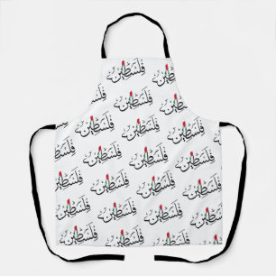 Free Palestine ARABIC WITH MAP Apron