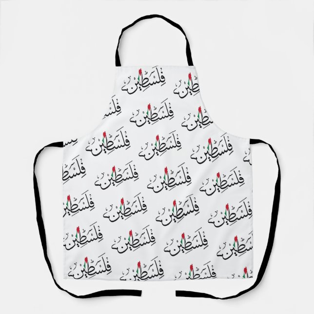 Free Palestine ARABIC WITH MAP Apron (Front)
