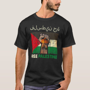 Free Palestine For Men Or Women I Stand With Pales T-Shirt