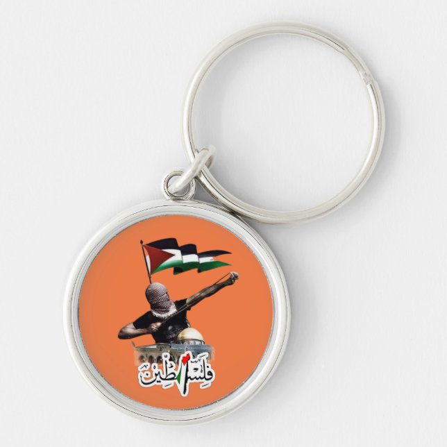 Free Palestine Keychain (Front)