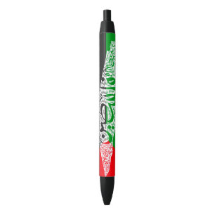 Free Palestine map and flag فلسطين Black Ink Pen